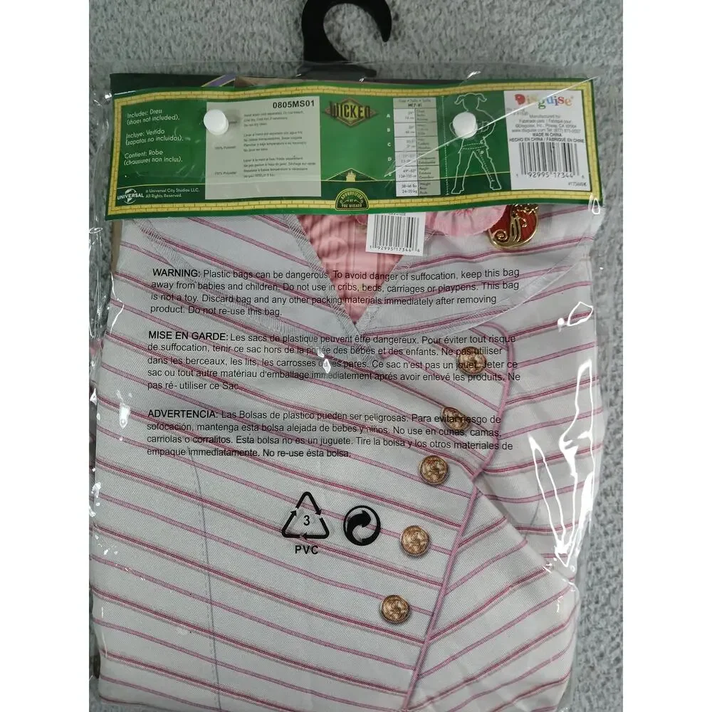 Wicked Glinda Shiz University Uniform Costume Girls Medium (7-8) Pink NWT